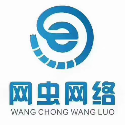 甘肅網蟲網絡信息技術有的圖標