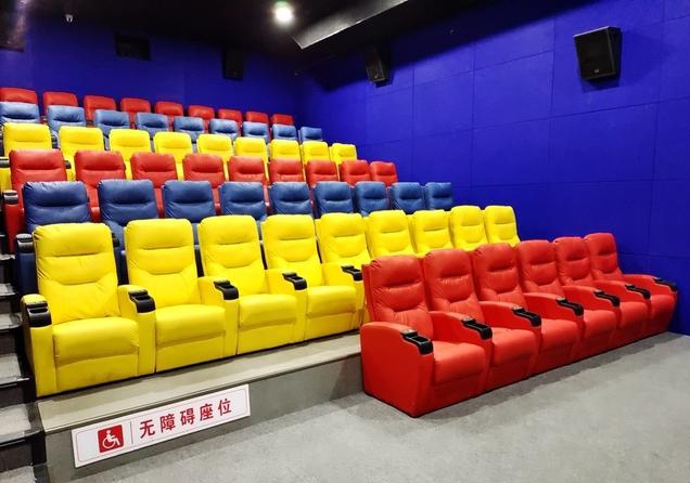 麥積景園城奧斯卡影城的圖標